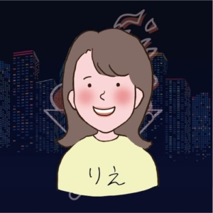 パーソナリティ：りえ